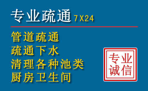 道外搬家公司提示：夏季高温季节长途搬家的6大常识